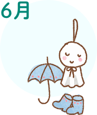 6月